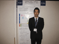 薬学会での発表