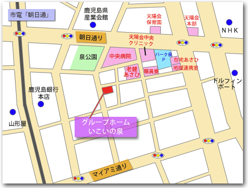 グループホーム「いこいの泉」地図