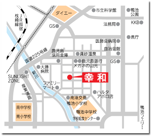 介護付有料老人ホーム「幸和」地図