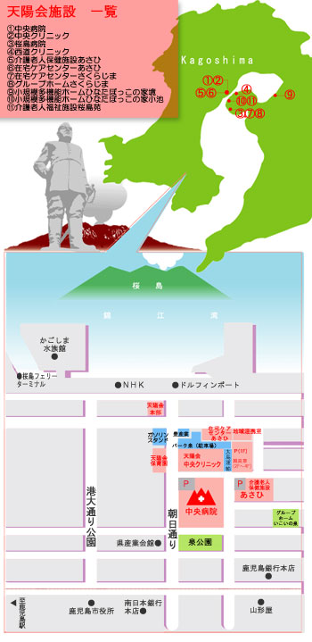 介護老人保健施設 あさひ周辺地図