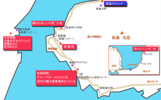 居宅介護支援事業所さくらじま